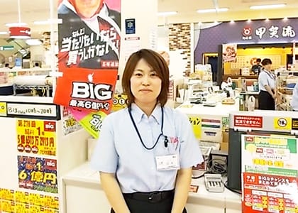 アピタ大和郡山店 店舗写真1