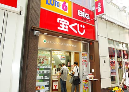 渋谷駅井の頭口店1