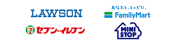 LAWSON、FamilyMart、セブン-イレブン、MINI STOP