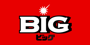 BIGロゴ