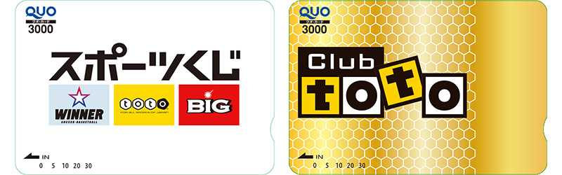 QUOカード_3000（スポーツくじロゴ）QUOカード_3000（金色Club toto）