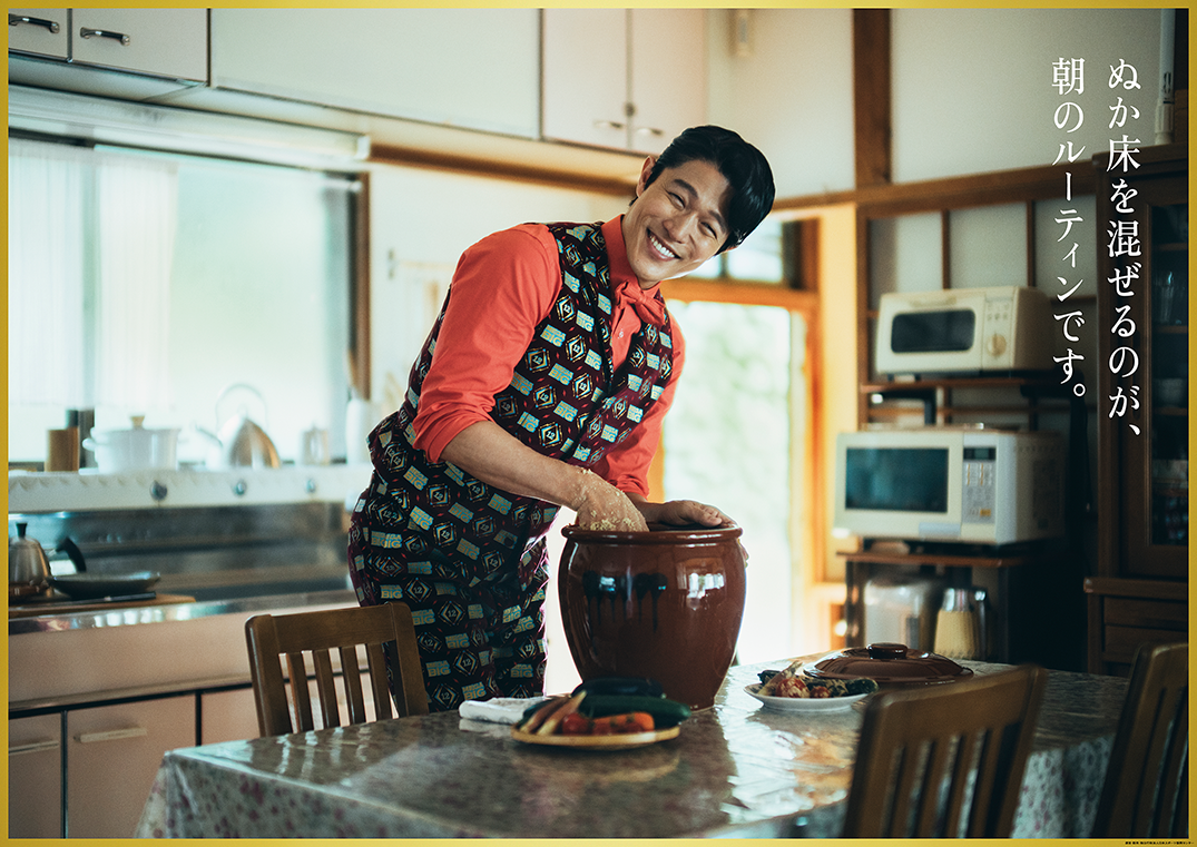 ぬか床を混ぜるのが、朝のルーティンです。