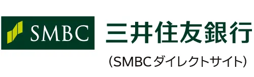 SMBC 三井住友銀行（SMBCダイレクトサイト）