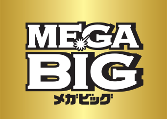 MEGABIG