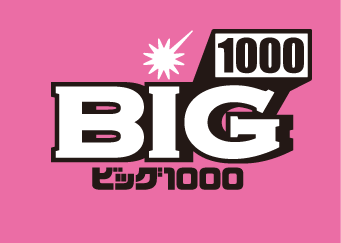 BIG1000