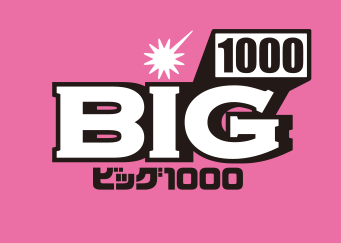 BIG1000