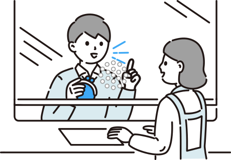 BIG・DUNK ①口頭で注文②現金でお支払い